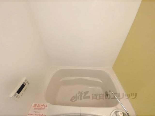 風呂　浴槽