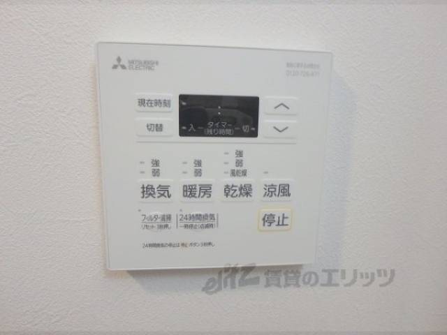 浴室乾燥機