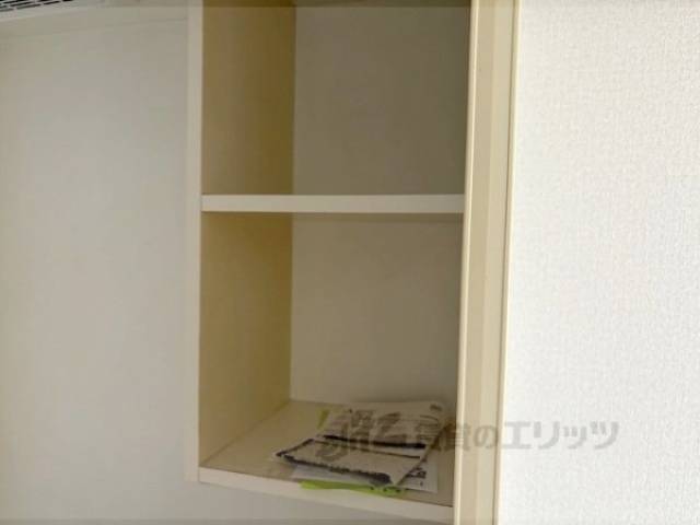 キッチン　収納