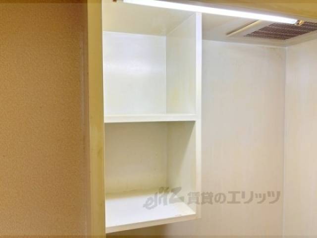 キッチン　収納