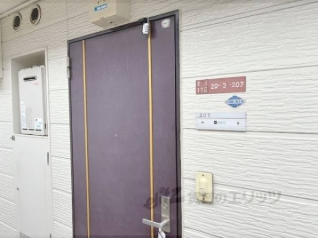 玄関　インターホン