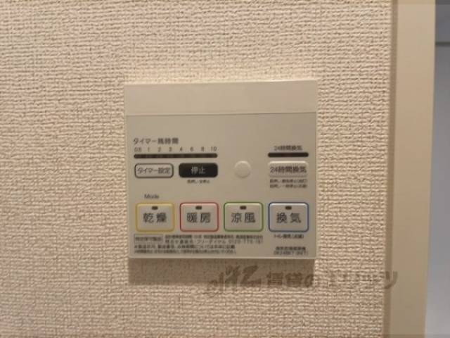 浴室乾燥機