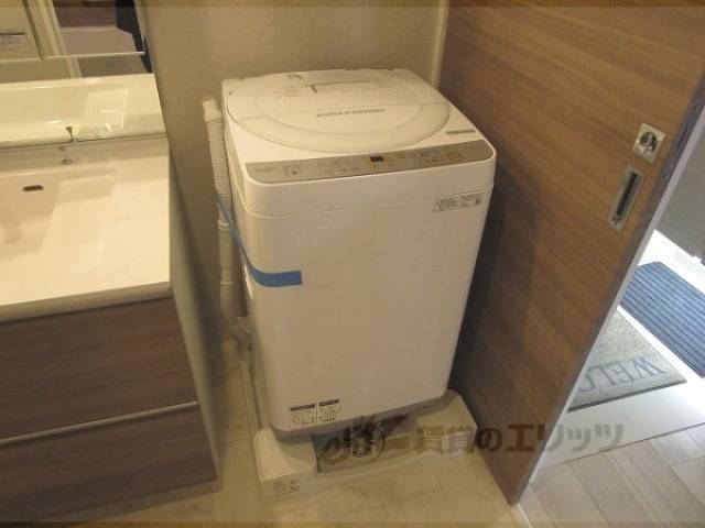 洗濯機置場