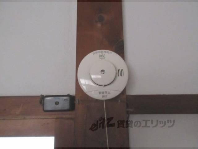 火災報知器