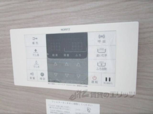 給湯器リモコン