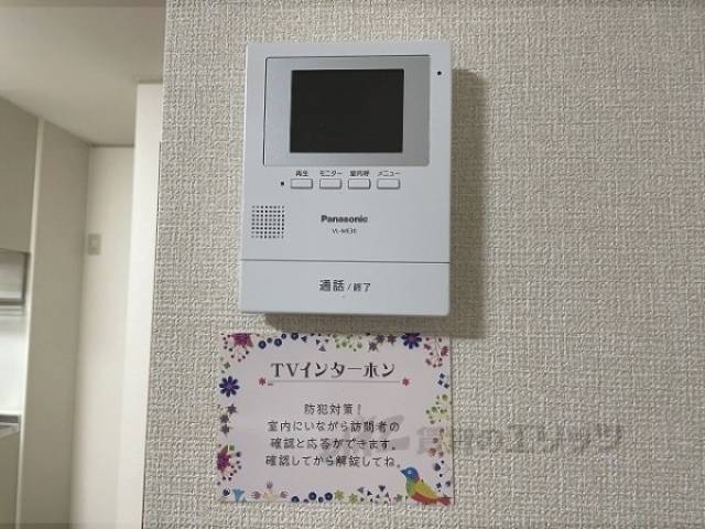 ドアフォン（ＴＶ含）