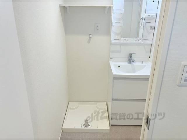 洗濯機置場