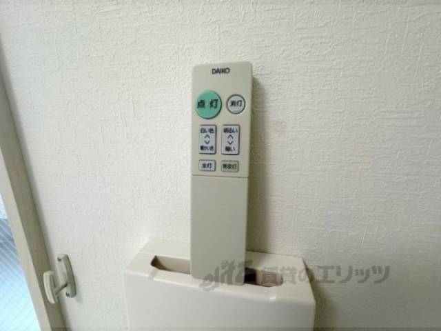 証明リモコン