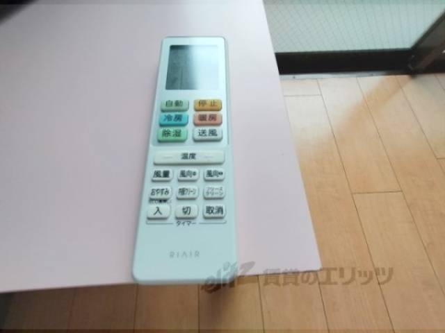 エアコン　リモコン