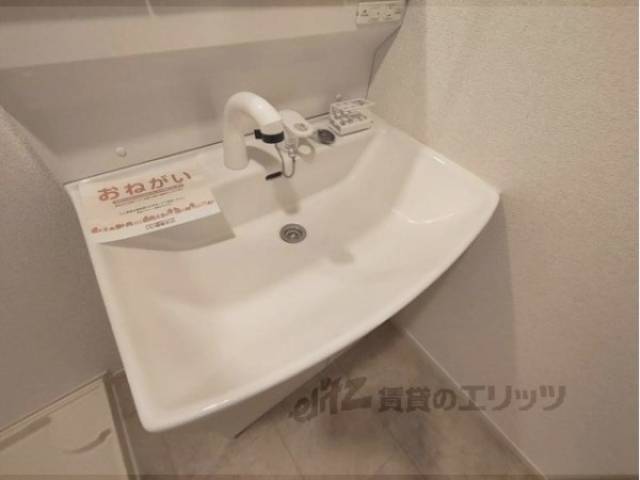 洗面所