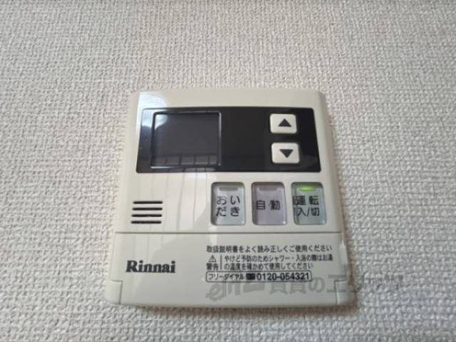 給湯器リモコン