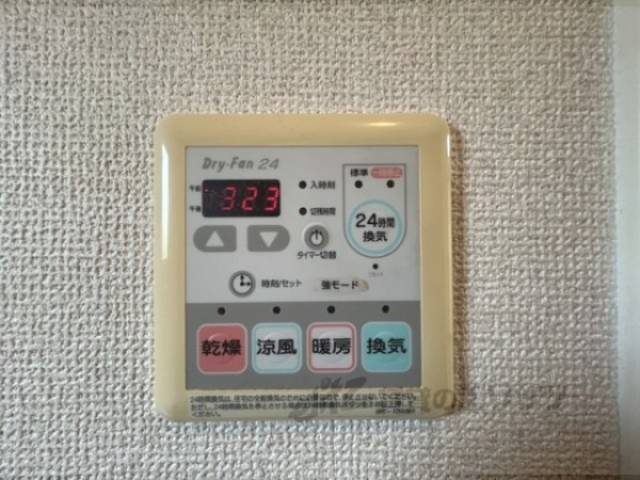 浴室乾燥機　リモコン