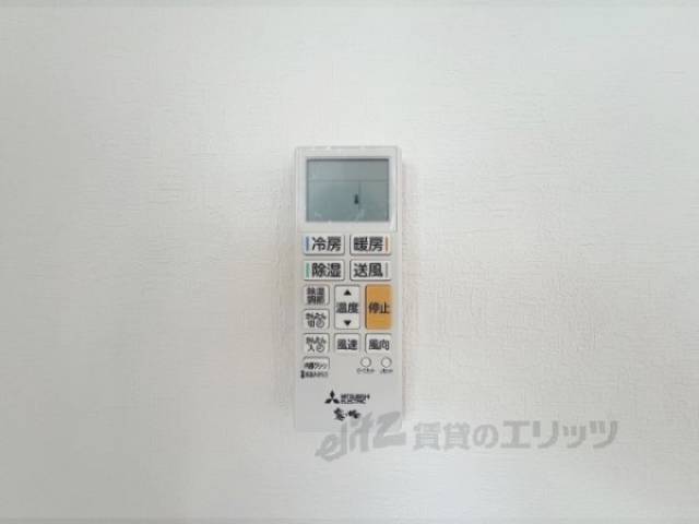 エアコンリモコン