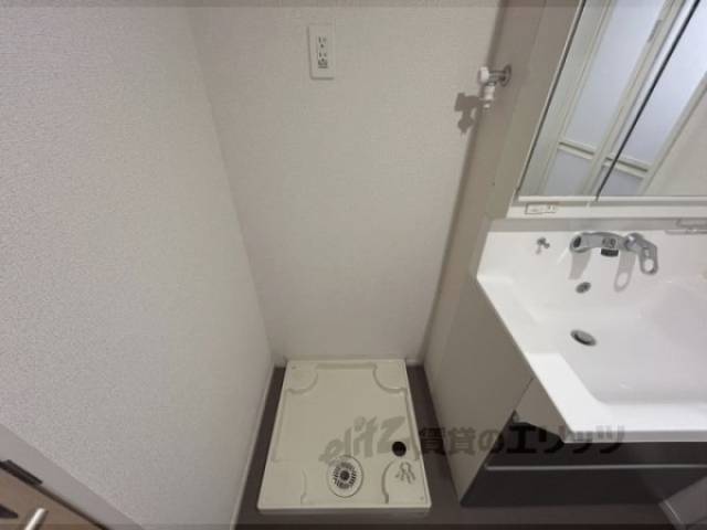 洗濯機置場