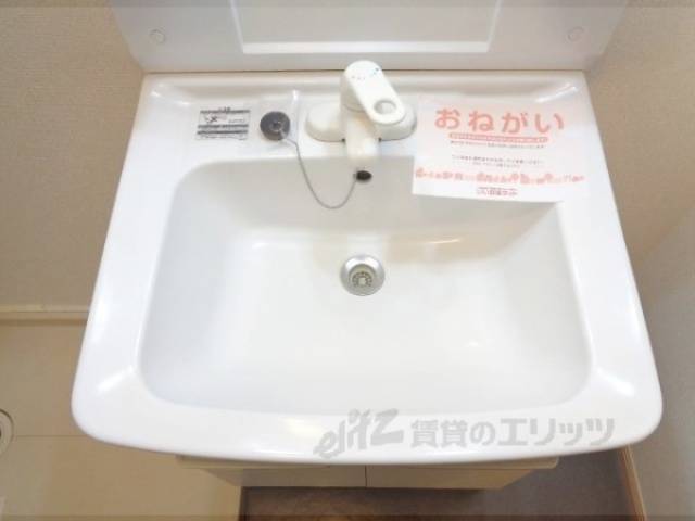 洗面所