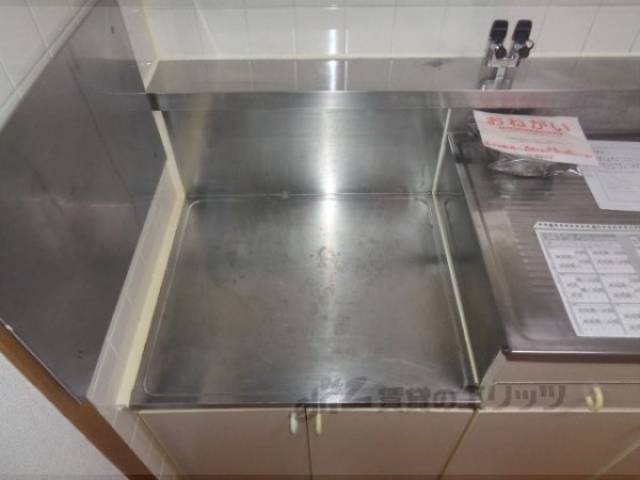 キッチン　コンロ置き場