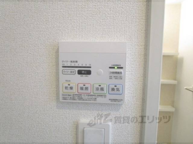 浴室乾燥機