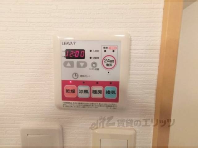 浴室乾燥機　リモコン