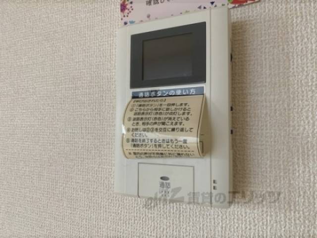 ドアフォン（ＴＶ含）