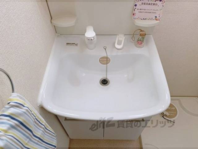 洗面所