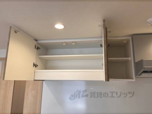 キッチン　収納
