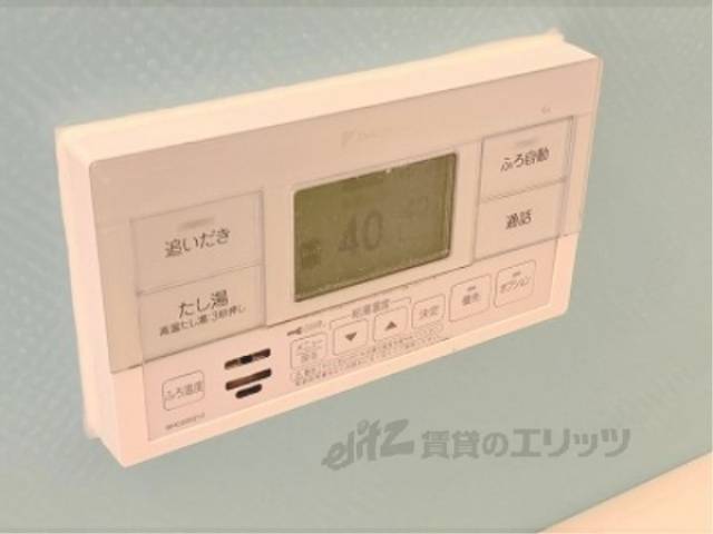 給湯器リモコン