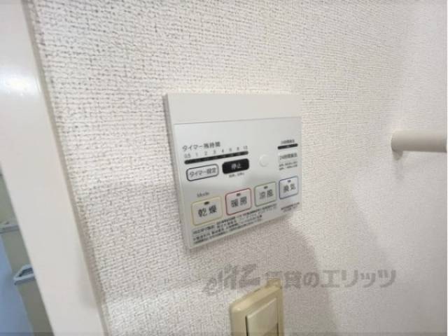 浴室乾燥機