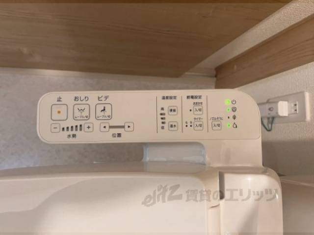 トイレ　ウォシュレット
