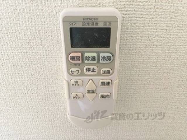 エアコン　リモコン