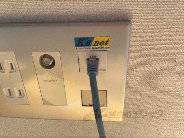 ランポート