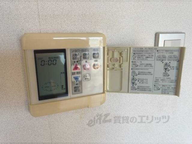 床暖房