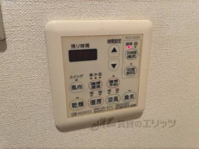 浴室乾燥機