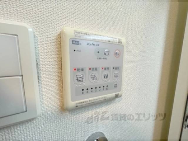 浴室乾燥機　リモコン