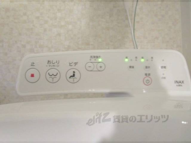 洗浄機リモコン