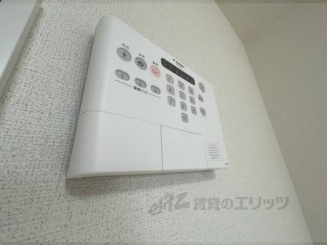 警備設備