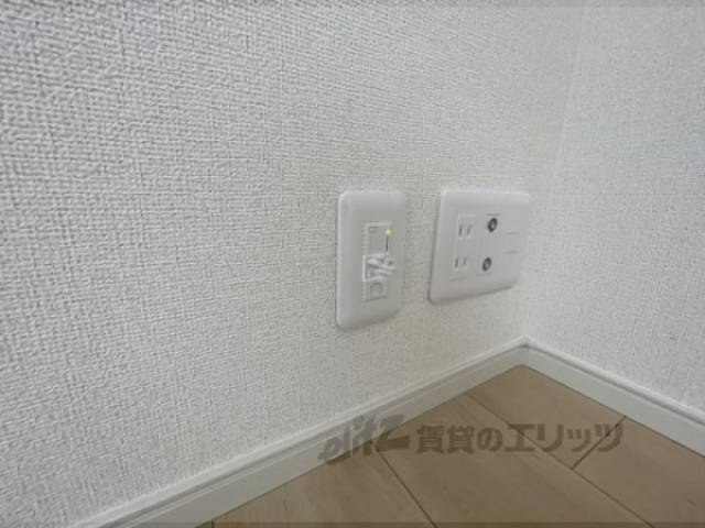 ネット設備