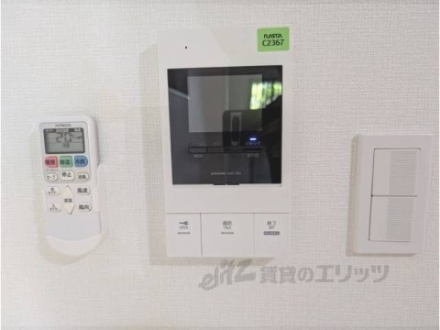 洗濯機置場　換気扇