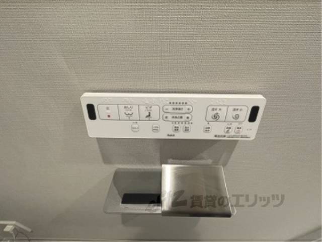 トイレ　ウォシュレット