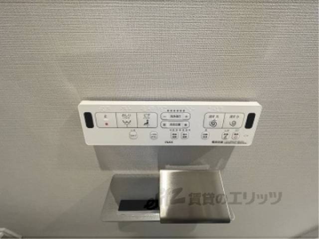 トイレ　ウォシュレット