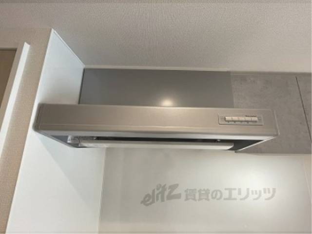キッチン　換気扇