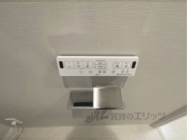 トイレ　ウォシュレット