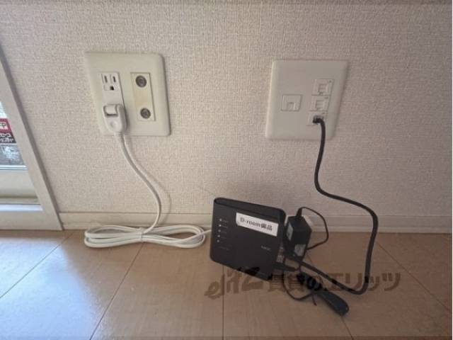ネット設備