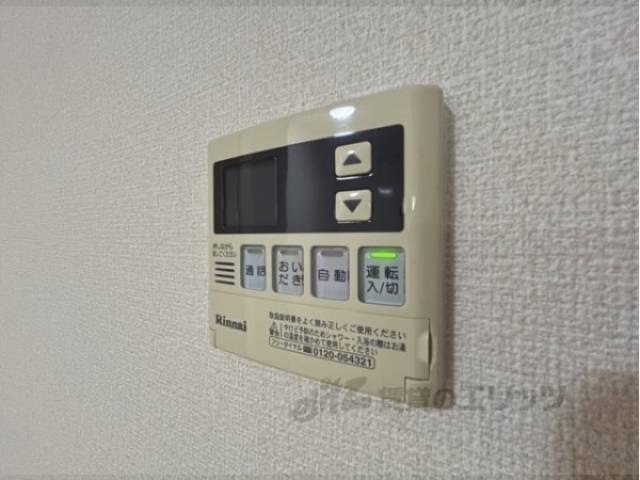 給湯器リモコン