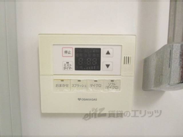 浴室乾燥機　リモコン