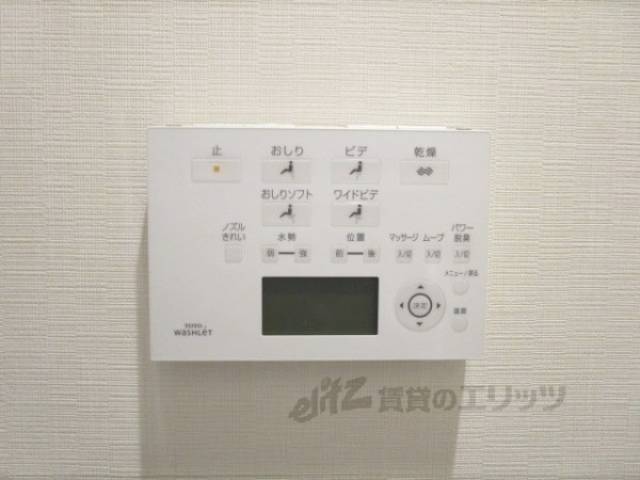 トイレ　洗浄機能付き