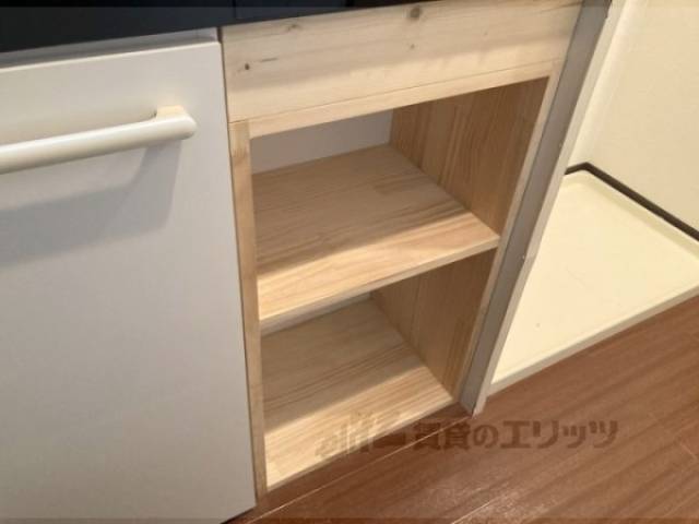 キッチン　収納