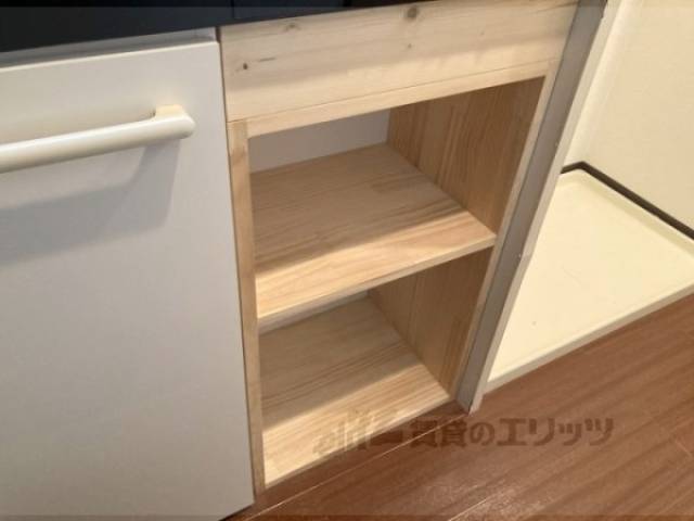 キッチン　収納