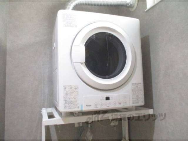 乾燥機