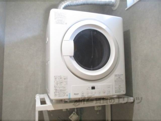乾燥機