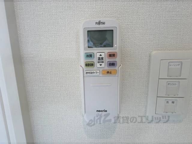 エアコン　リモコン